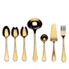 Mepra Dolce Vita 7 Piece Serving Set In Gold