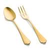Mepra Dolce Vita Serving Set In Gold