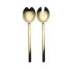 Mepra Due 2 Piece Salad Serving Set In Gold