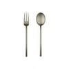 Mepra Due Ice Champagne 2-piece Serving Set In Ice Champagne