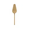 Mepra Cake Server Due Serve Ware In Ice Gold