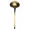 Mepra Due Ladle In Gold
