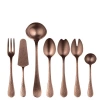Mepra Epoque Serving Set In Brown