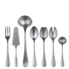 Mepra Epoque Serving Set In Silver