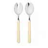 Mepra Fantasia 2 Piece Salad Serving Set In Vaniglia