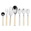Mepra Fantasia 7-piece Serving Set In Vaniglia