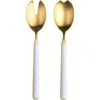 Mepra Fantasia Salad Serving Set In White