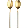 Mepra Fantasia Salad Serving Set In White
