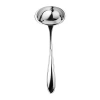 Mepra Forma Ladle