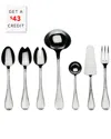 Mepra Full Serving 7pc Set