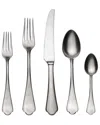 Mepra Full Serving 7pc Set