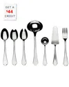 Mepra Full Serving 7pc Set