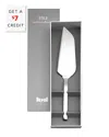 Mepra Gift Box Cake Server Stile Serve Ware