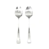 Mepra Italia 2-piece Salad Server Set In Silver