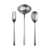 Mepra Linea Serving Set In Metallic