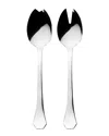 Mepra Moretto 2pc Salad Set