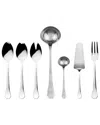 Mepra Moretto 7pc Serving Set