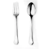 Mepra Serving Set (fork And Spoon) Moretto In Silver