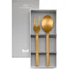 Mepra Stile By Pininfarina Serving Set In Gold