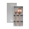 Mepra Stile Ice 2-piece Serving Set In Bronze