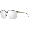 Mercedes-benz Gray Metal Sunglasses In Grey