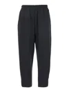 Merci Blakc Pants With Elastic Waist In Fabric Woman In Black