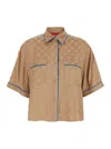 Merci Brown Jacket With Contrasting Trim And All-over Polka Dot Motif In Brown