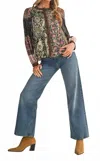 Merci Button Down Long Sleeve Tops In Patchwork In Multi