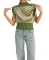Shop Merci Contrast Stitch Mock Neck Sweater Vest In Cream In White