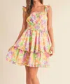 Merci Floral Ruffle Trim Mini Dress In Multi In Multi