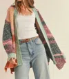 Merci Multicolor Abstract Long Cardigan In Burgundy Orange Multi In Multi
