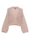 Merci Openwork Knit Buttoned Cardigan In Neutral