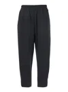 Merci Blakc Pants With Elastic Waist In Fabric Woman In Black