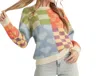 Merci Patch Pattern Sweater In Ivory Multi In White