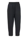 Merci Blakc Pants With Elastic Waist In Fabric Woman In Black