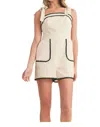 Merci Ric-rac Detailed Romper In Oatmeal Black In Multi