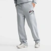 MERCIER MERCIER MEN'S GUERRILLA JOGGER SWEATPANTS