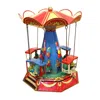 Merg German Collectible Tin Toy - Old Fashioned Carousel