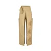 Merlenne Women's Brown / Neutrals Gabardine Cowboy Trousers With Embroidery