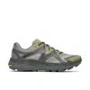 Merrell 1trl Agility Peak 6 In Multi