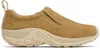 Merrell 1trl Beige Jungle Moc Sneakers In Beaver