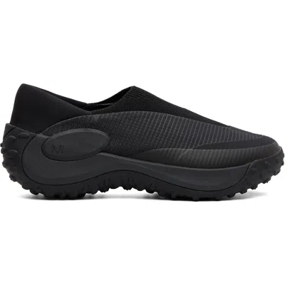 Merrell 1trl Black Jungle Trek Moc Sneakers