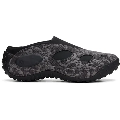 Merrell 1trl Black Jungle Trek Rmt Mule Sneakers
