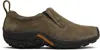 Merrell 1trl Gray Jungle Moc Sneakers In Gunsmoke