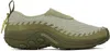 MERRELL 1TRL GREEN JUNGLE MOC EVO WOVEN SNEAKERS