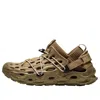Merrell 1trl Hydro Moc At Ripstop 'coyote' In Green