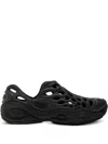 Merrell 1trl Hydro Next Gen Moc Sneakers