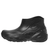 Merrell 1trl Hydro Next Gen Se Boots 'black'