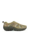 Merrell 1trl Jungle Moc Evo Vent Sneakers In Drab