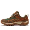 Merrell 1trl Moab 2 Mesa Luxe Eco Se 'kangaroo Multi' In Brown